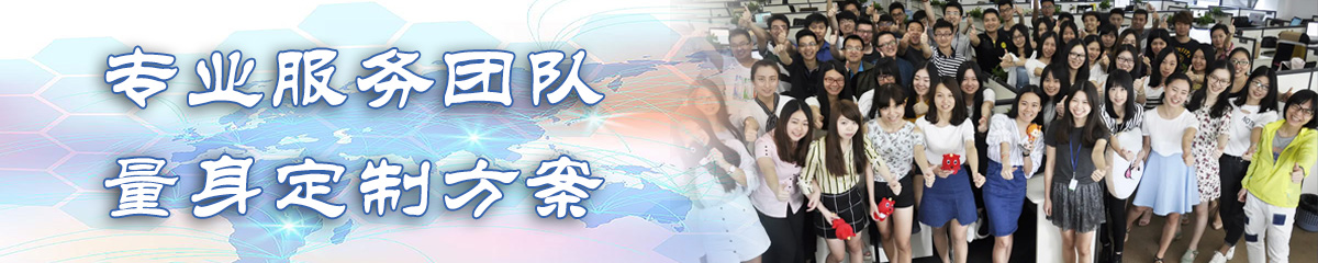 中卫BI软件 中卫BI软件